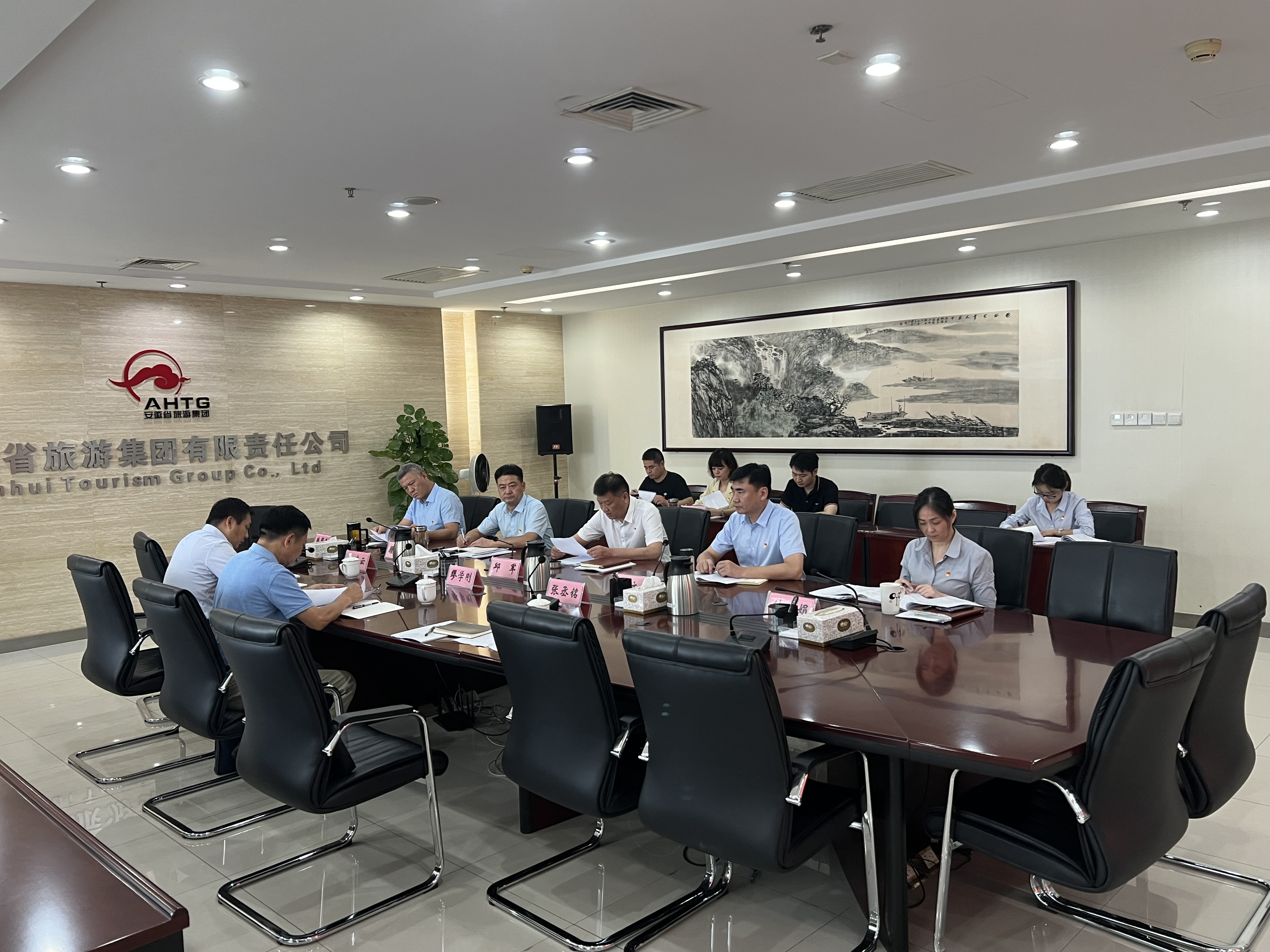 拉斯维加斯9888(中国)国际有限公司