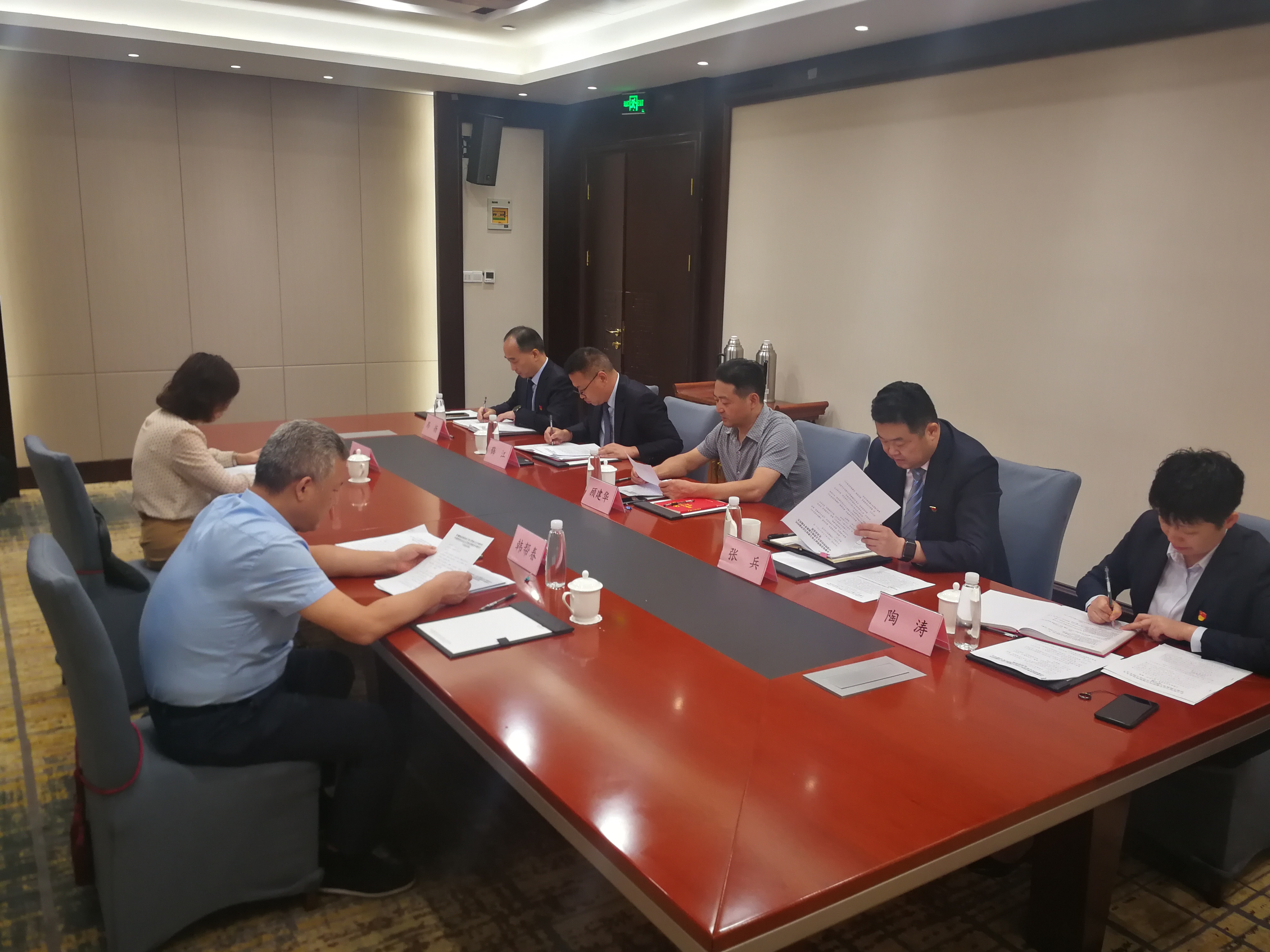 拉斯维加斯9888(中国)国际有限公司