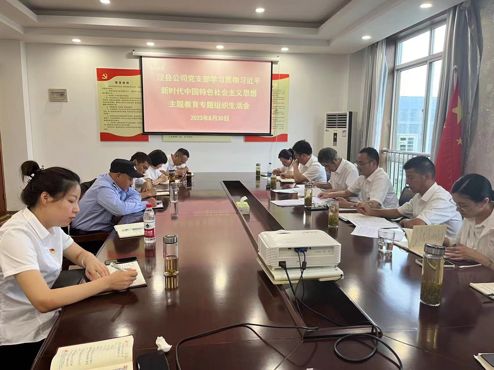 拉斯维加斯9888(中国)国际有限公司