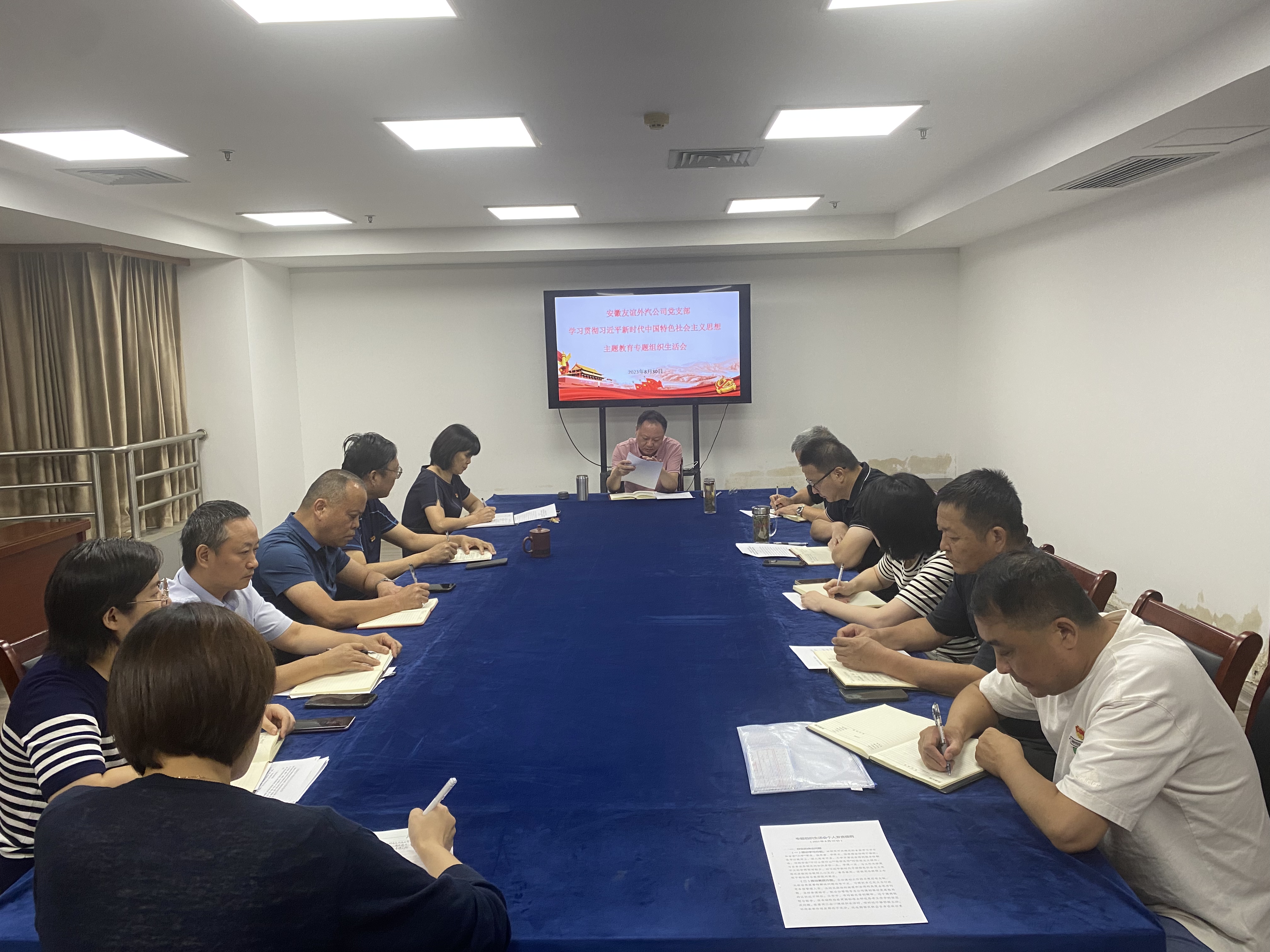 拉斯维加斯9888(中国)国际有限公司