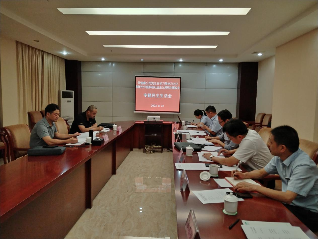 拉斯维加斯9888(中国)国际有限公司