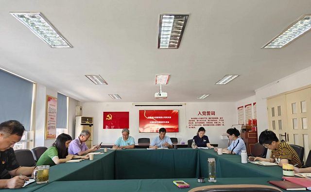 拉斯维加斯9888(中国)国际有限公司