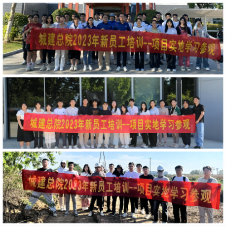 拉斯维加斯9888(中国)国际有限公司