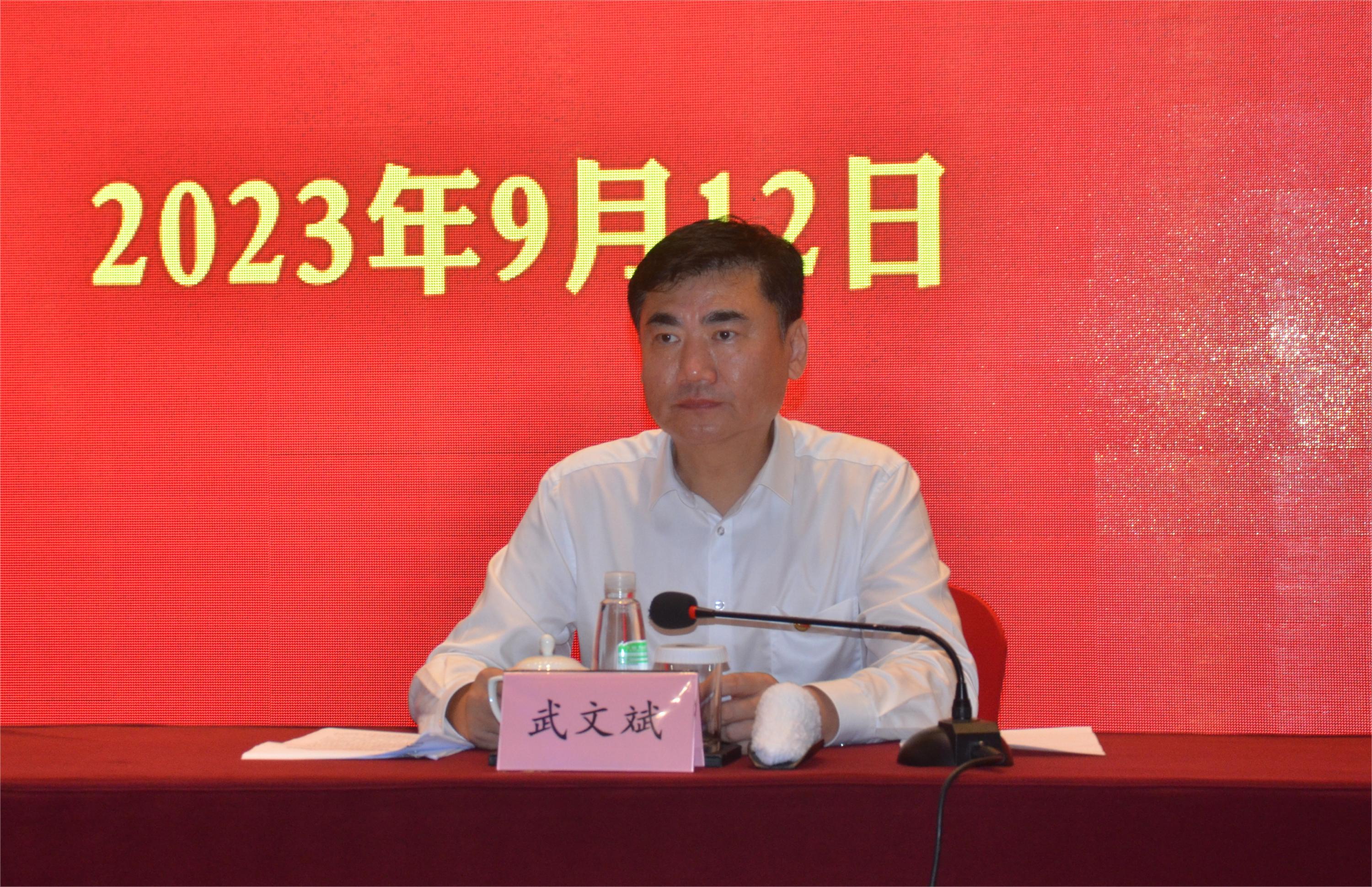 拉斯维加斯9888(中国)国际有限公司