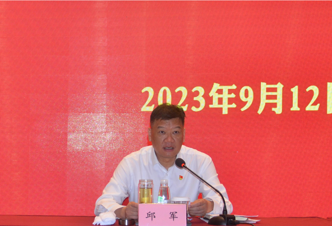拉斯维加斯9888(中国)国际有限公司