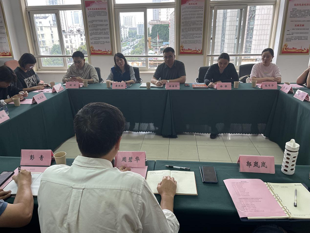 拉斯维加斯9888(中国)国际有限公司
