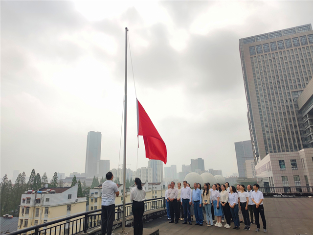 拉斯维加斯9888(中国)国际有限公司