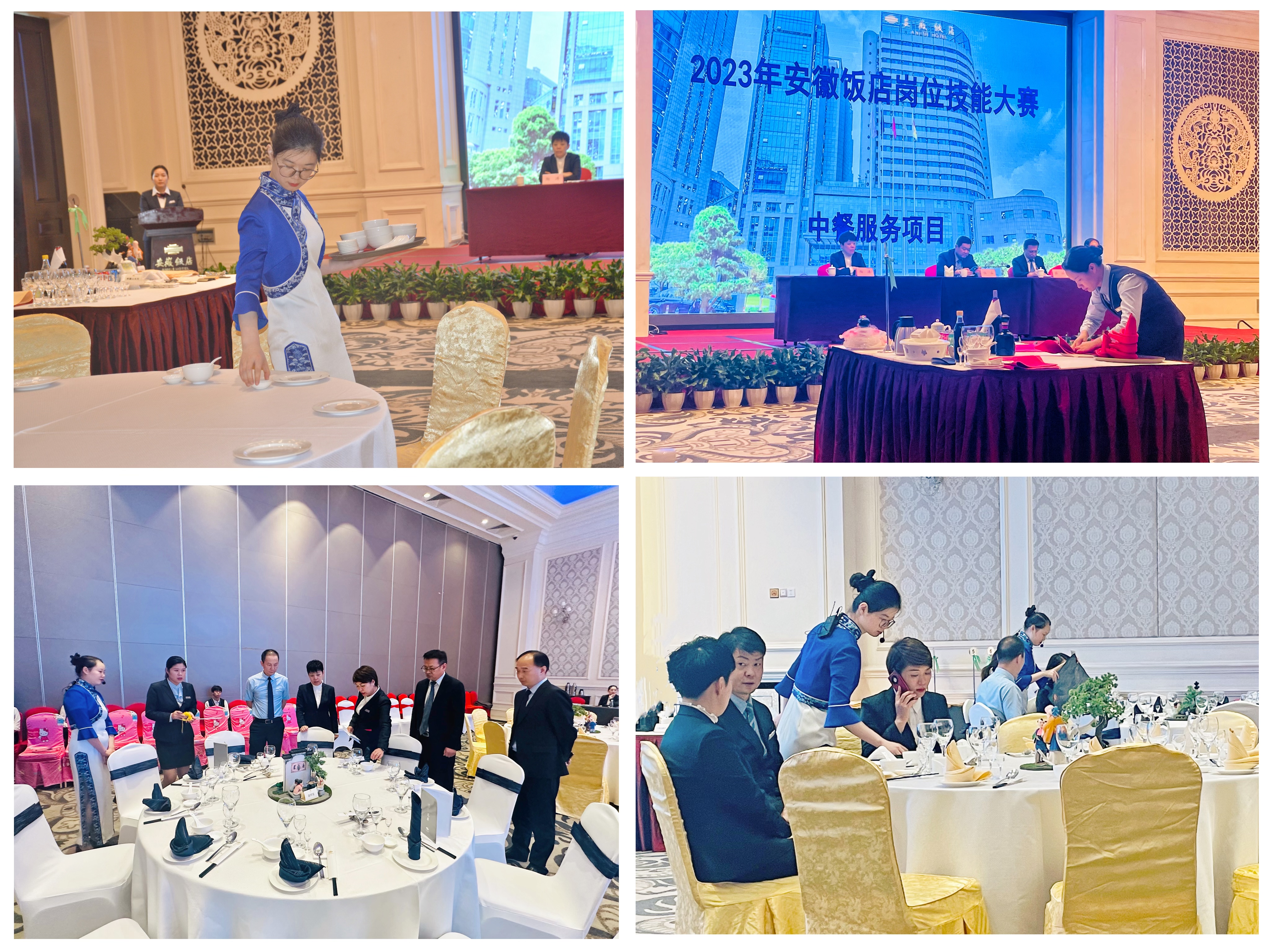 拉斯维加斯9888(中国)国际有限公司