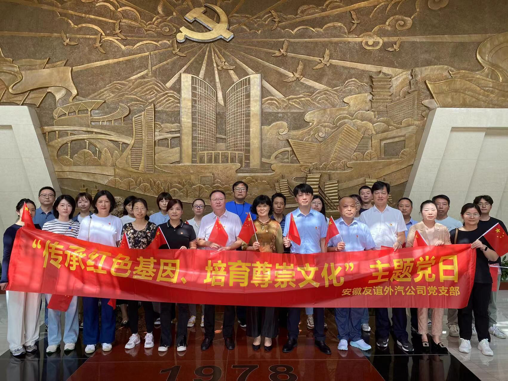 拉斯维加斯9888(中国)国际有限公司