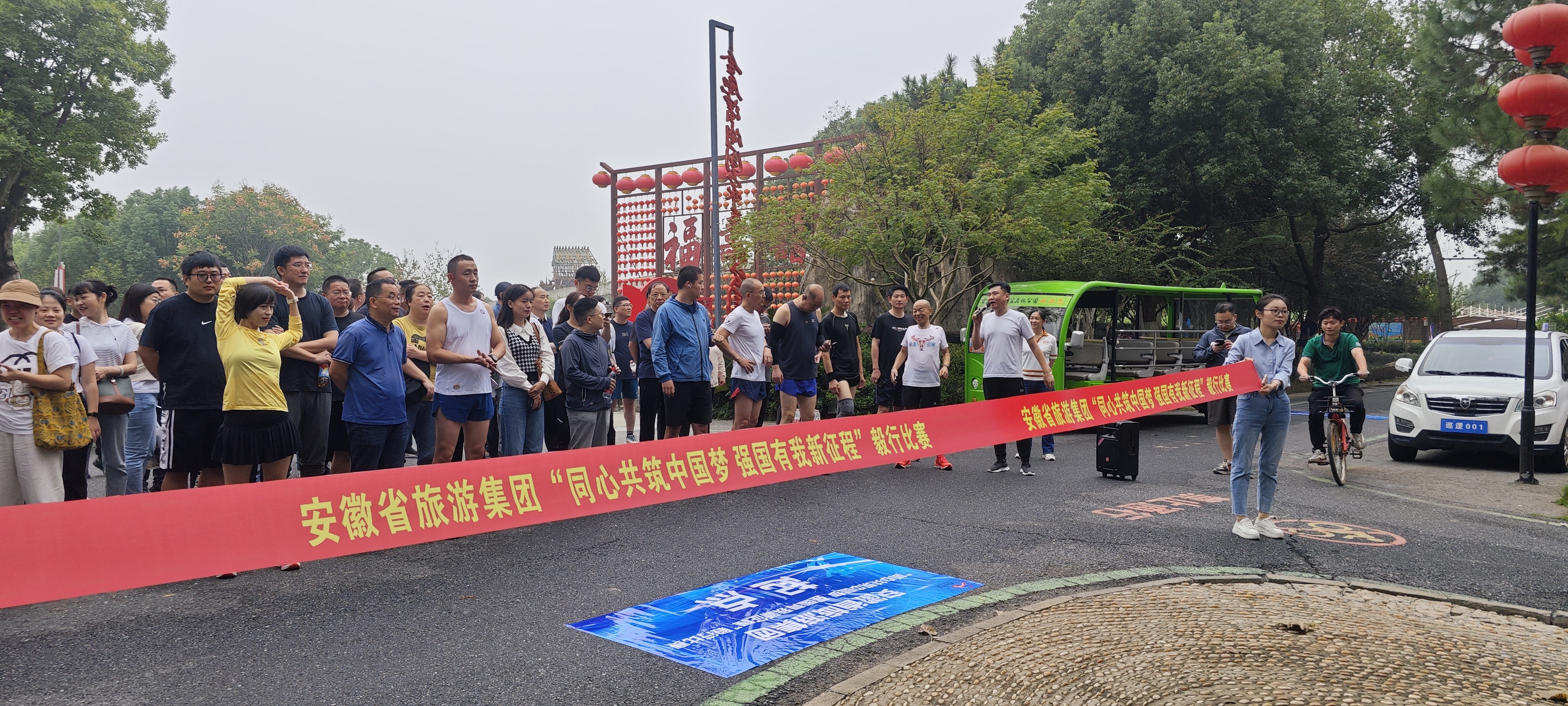 拉斯维加斯9888(中国)国际有限公司