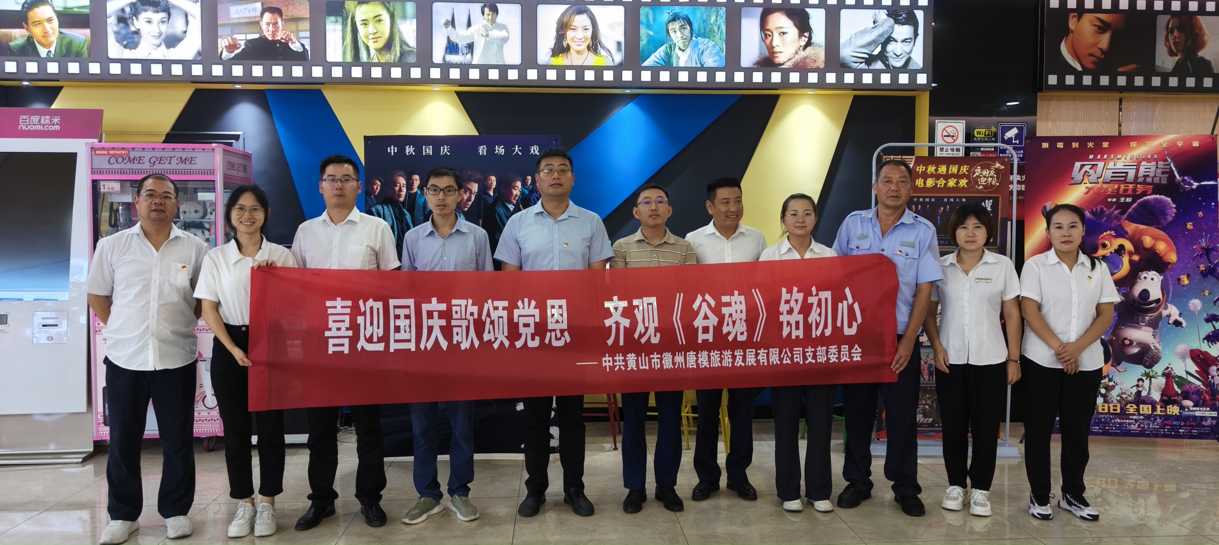 拉斯维加斯9888(中国)国际有限公司