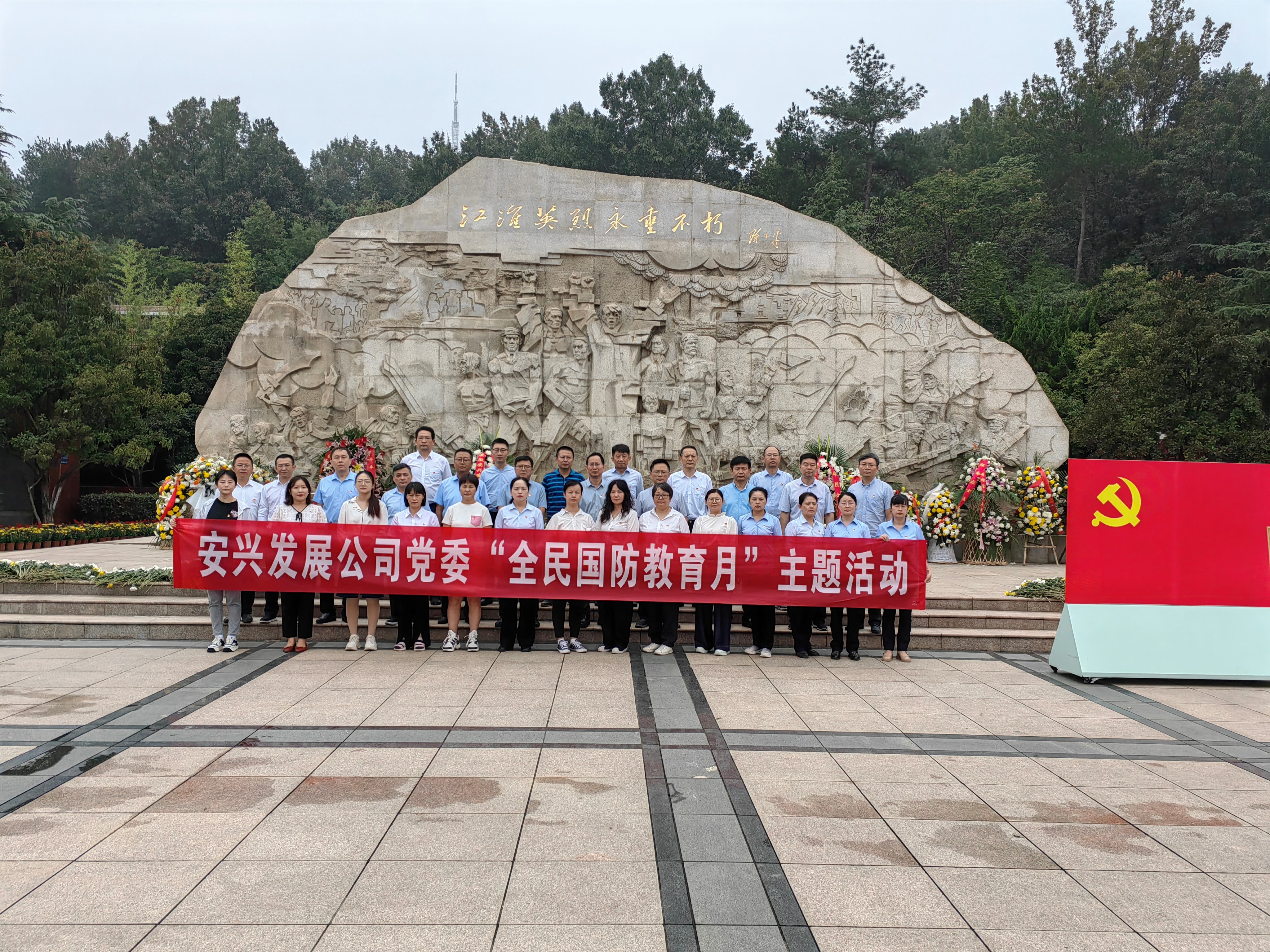 拉斯维加斯9888(中国)国际有限公司