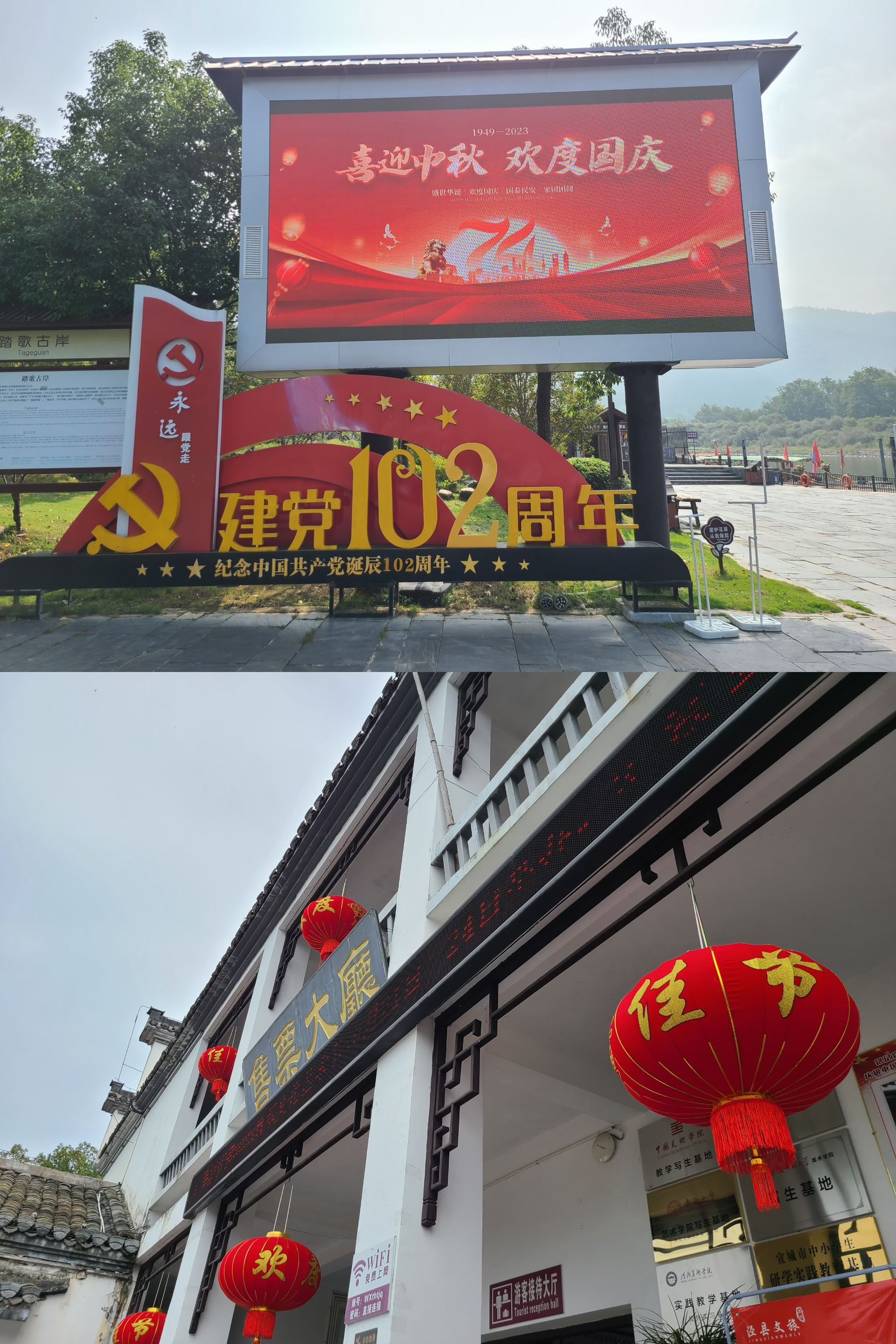 拉斯维加斯9888(中国)国际有限公司