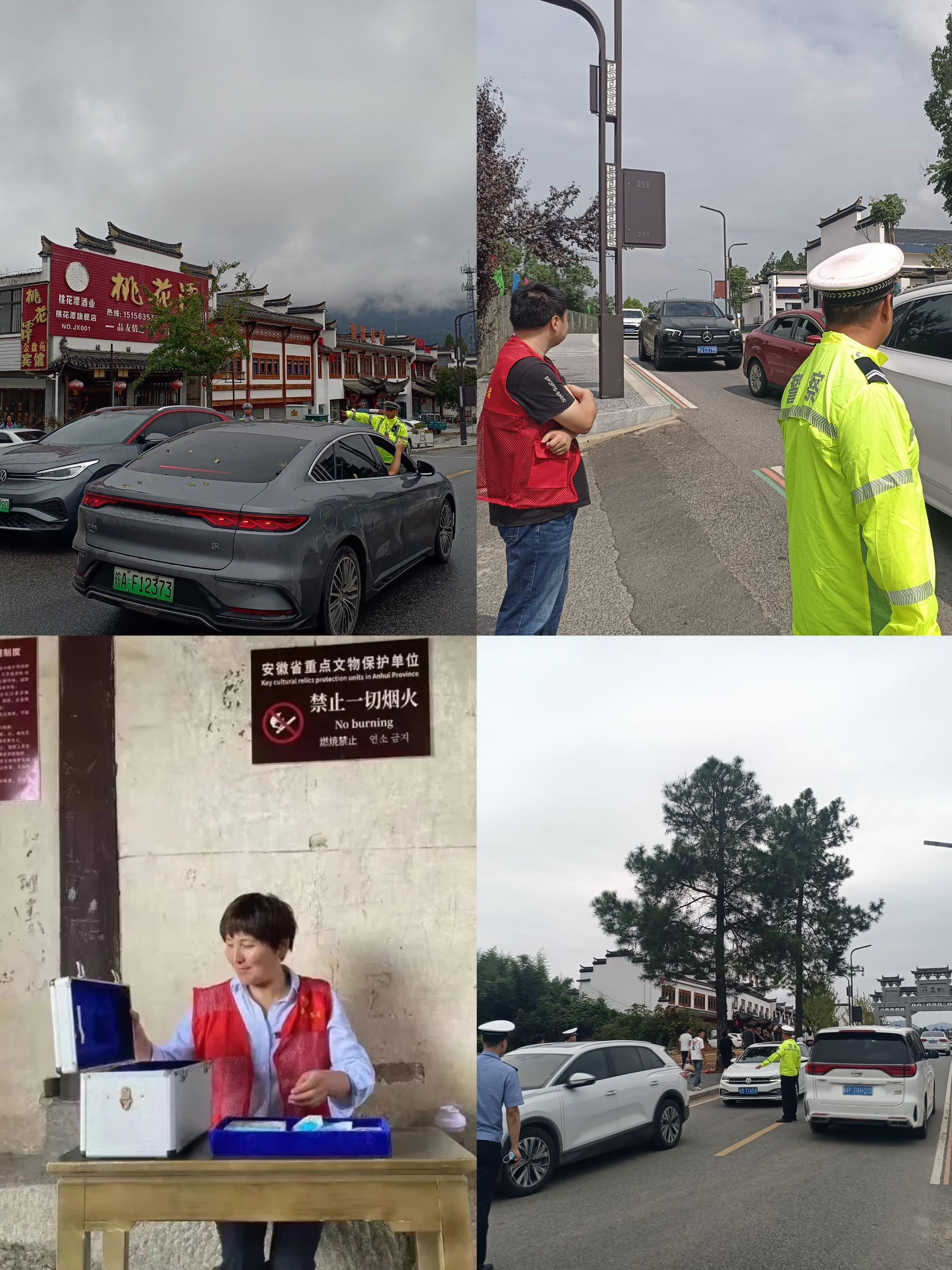 拉斯维加斯9888(中国)国际有限公司