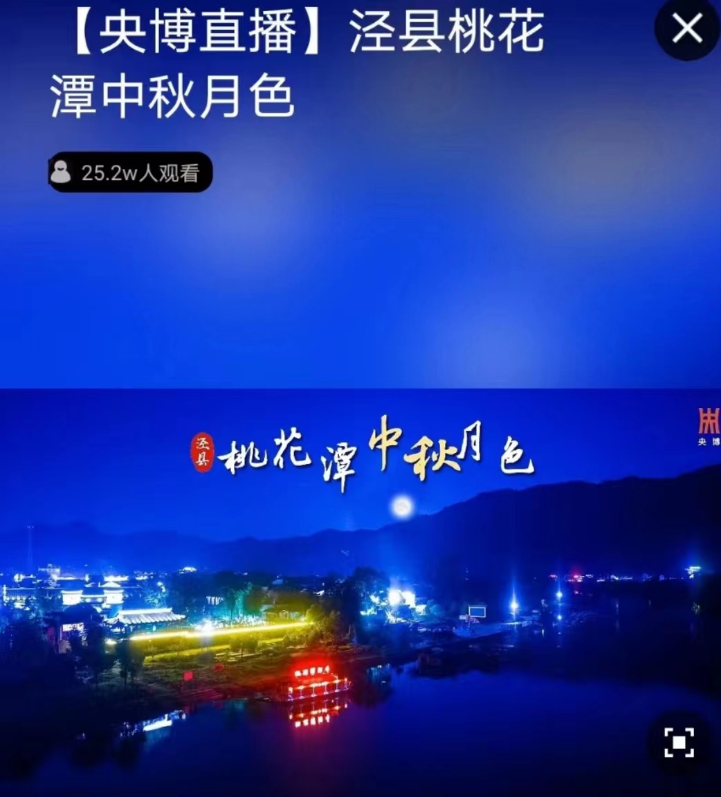 拉斯维加斯9888(中国)国际有限公司