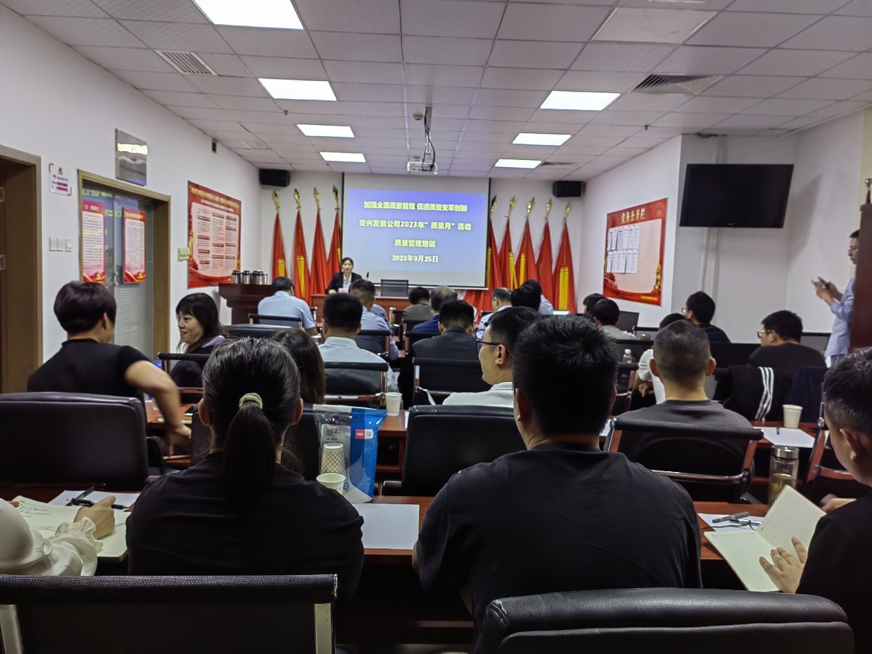 拉斯维加斯9888(中国)国际有限公司