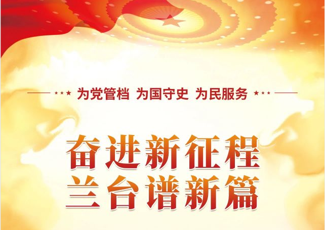 拉斯维加斯9888(中国)国际有限公司