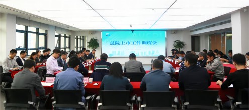 拉斯维加斯9888(中国)国际有限公司