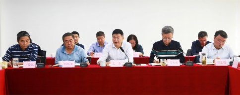 拉斯维加斯9888(中国)国际有限公司
