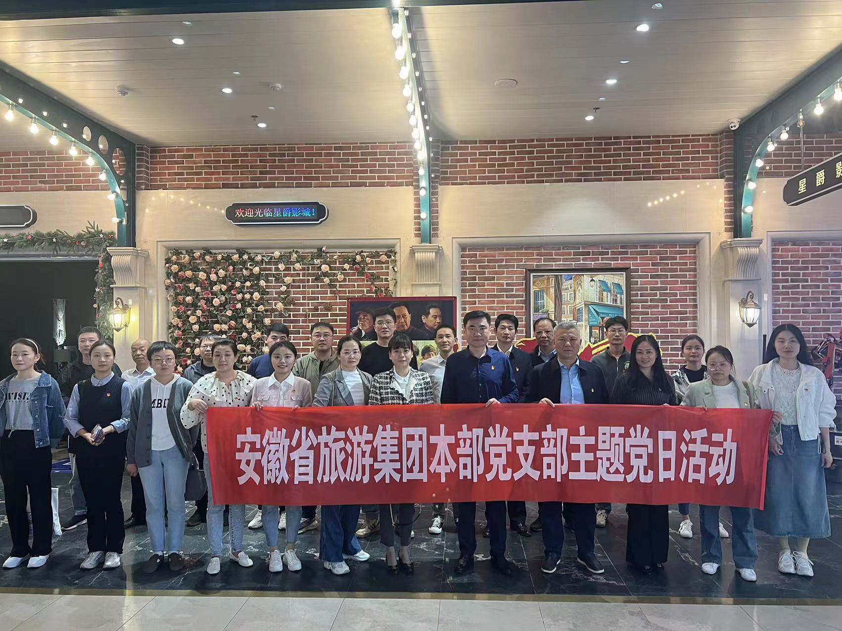 拉斯维加斯9888(中国)国际有限公司