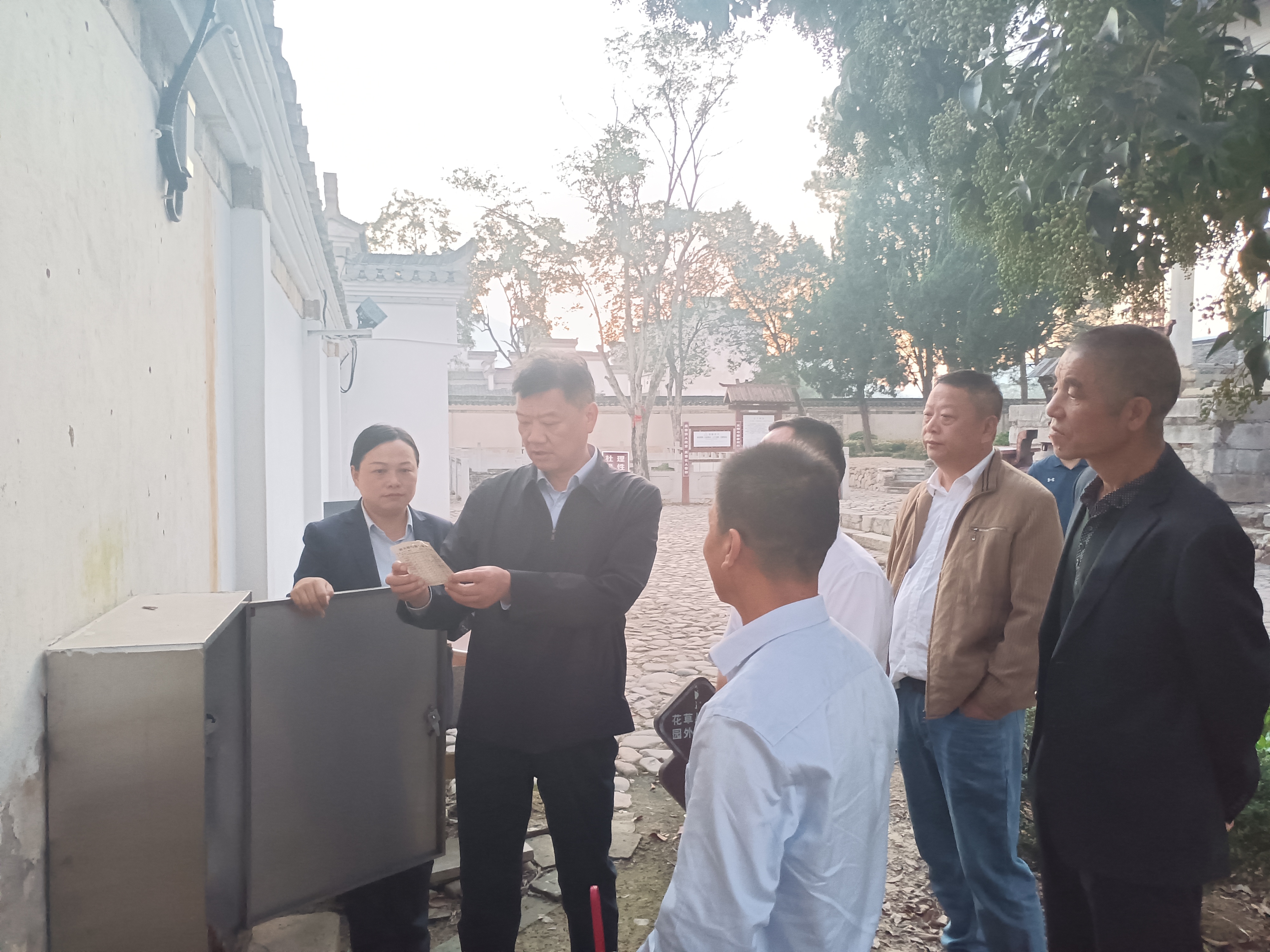 拉斯维加斯9888(中国)国际有限公司