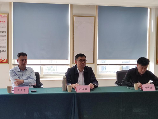 拉斯维加斯9888(中国)国际有限公司
