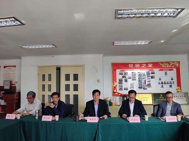 拉斯维加斯9888(中国)国际有限公司