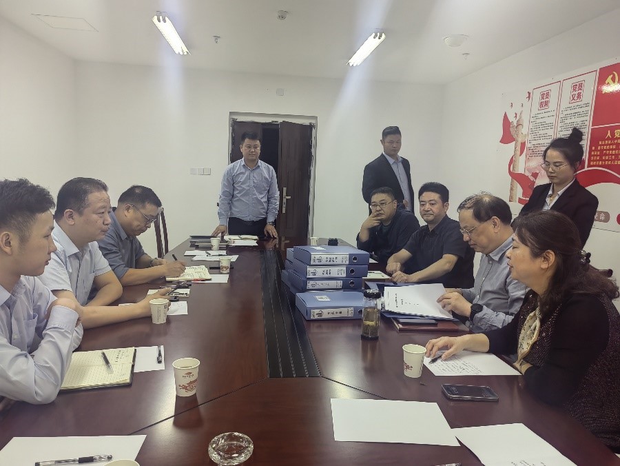 拉斯维加斯9888(中国)国际有限公司