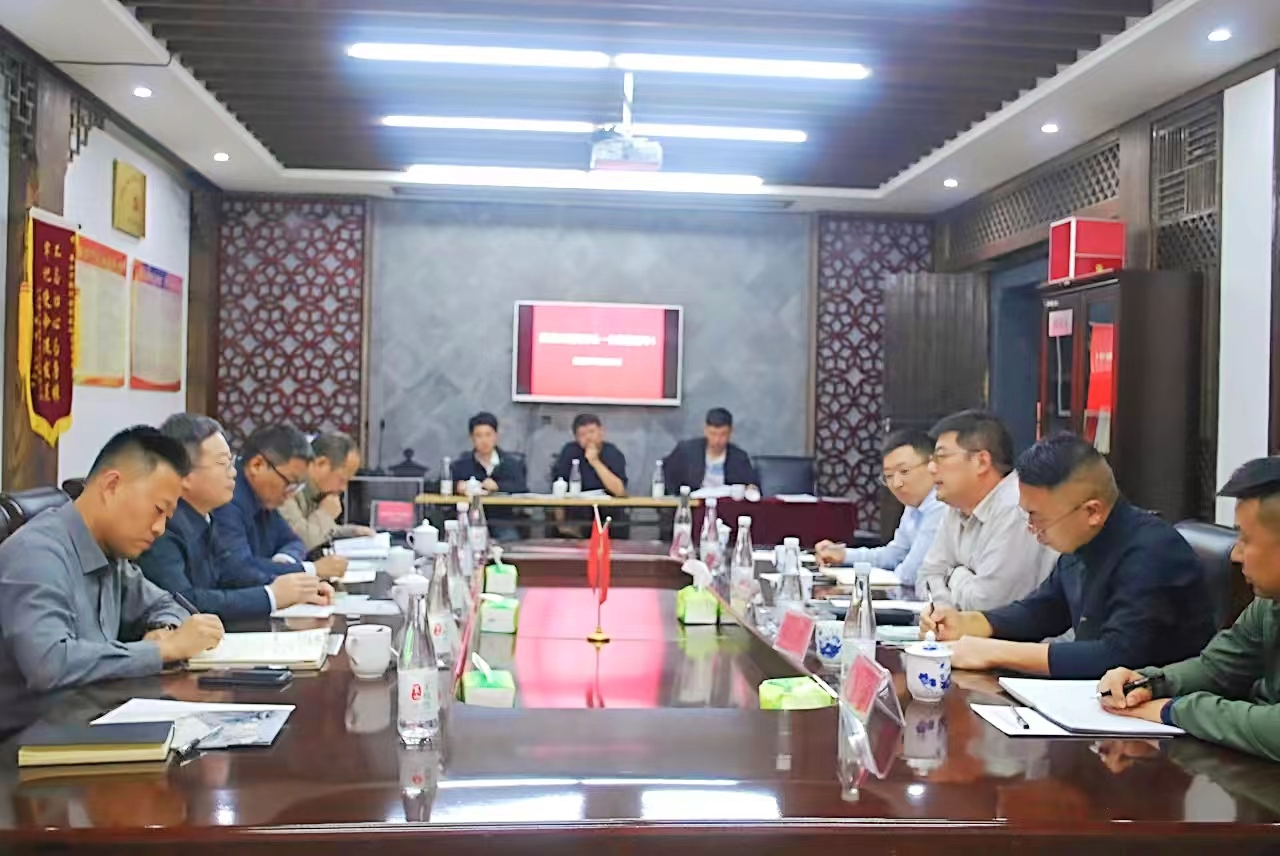 拉斯维加斯9888(中国)国际有限公司