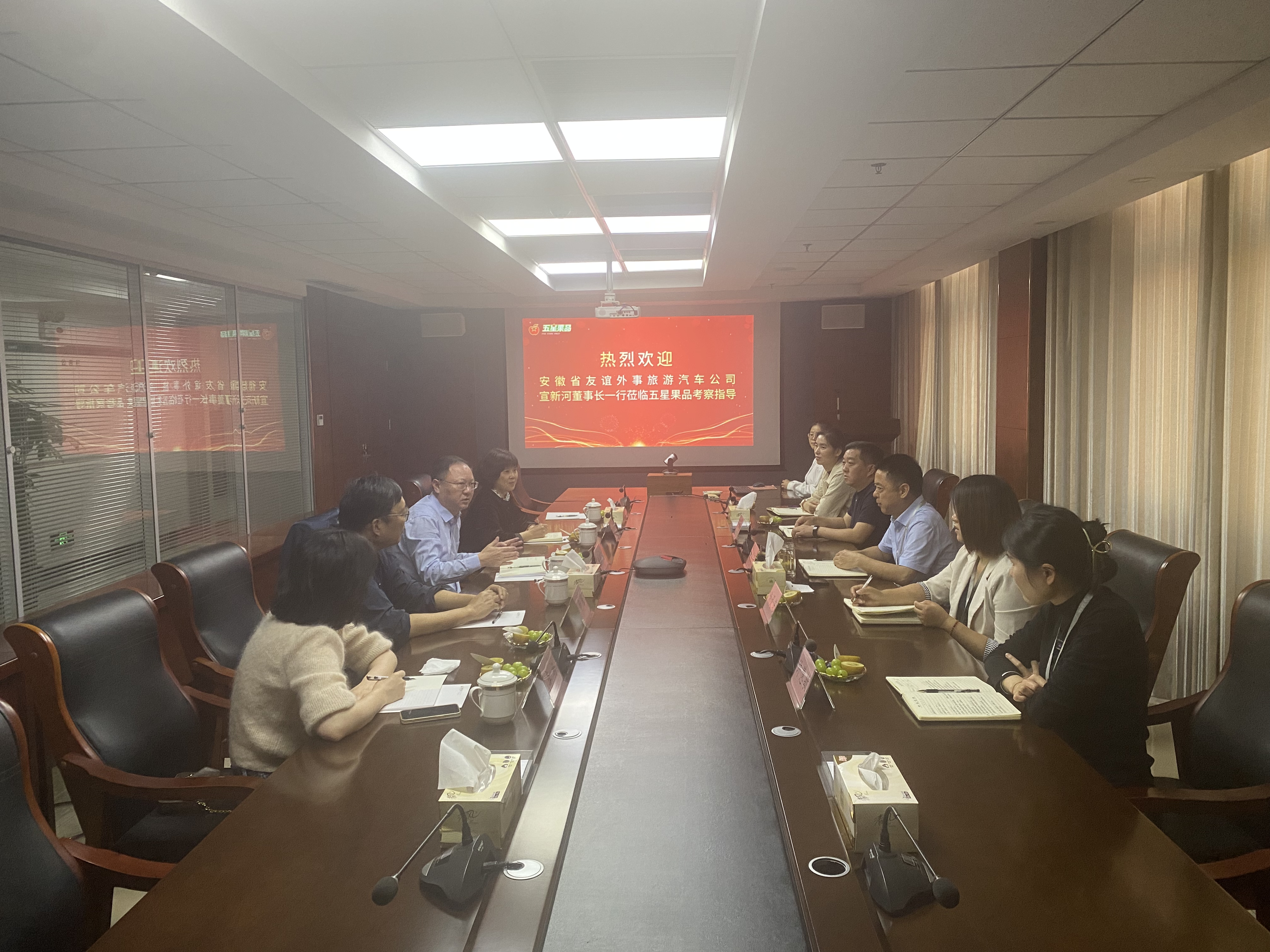 拉斯维加斯9888(中国)国际有限公司