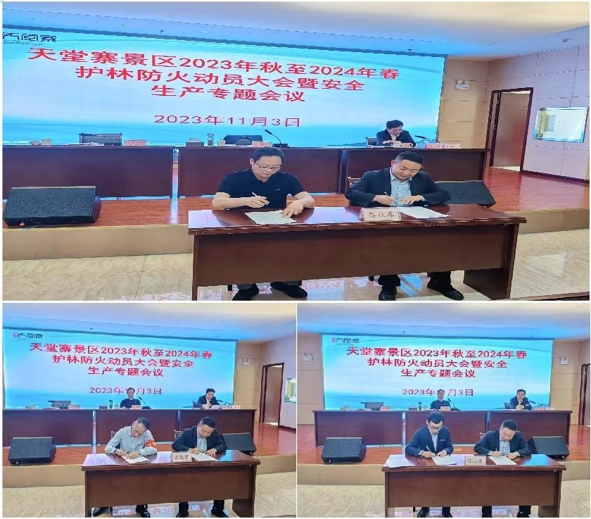 拉斯维加斯9888(中国)国际有限公司