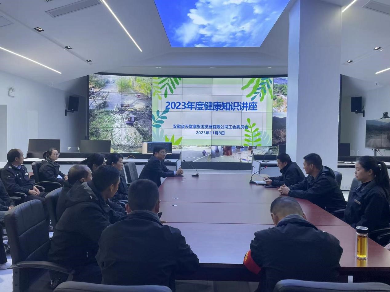 拉斯维加斯9888(中国)国际有限公司