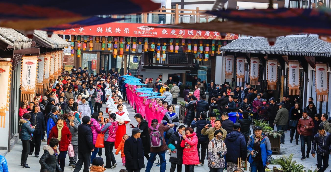 拉斯维加斯9888(中国)国际有限公司
