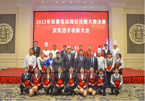 拉斯维加斯9888(中国)国际有限公司