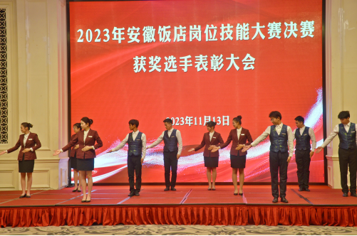 拉斯维加斯9888(中国)国际有限公司