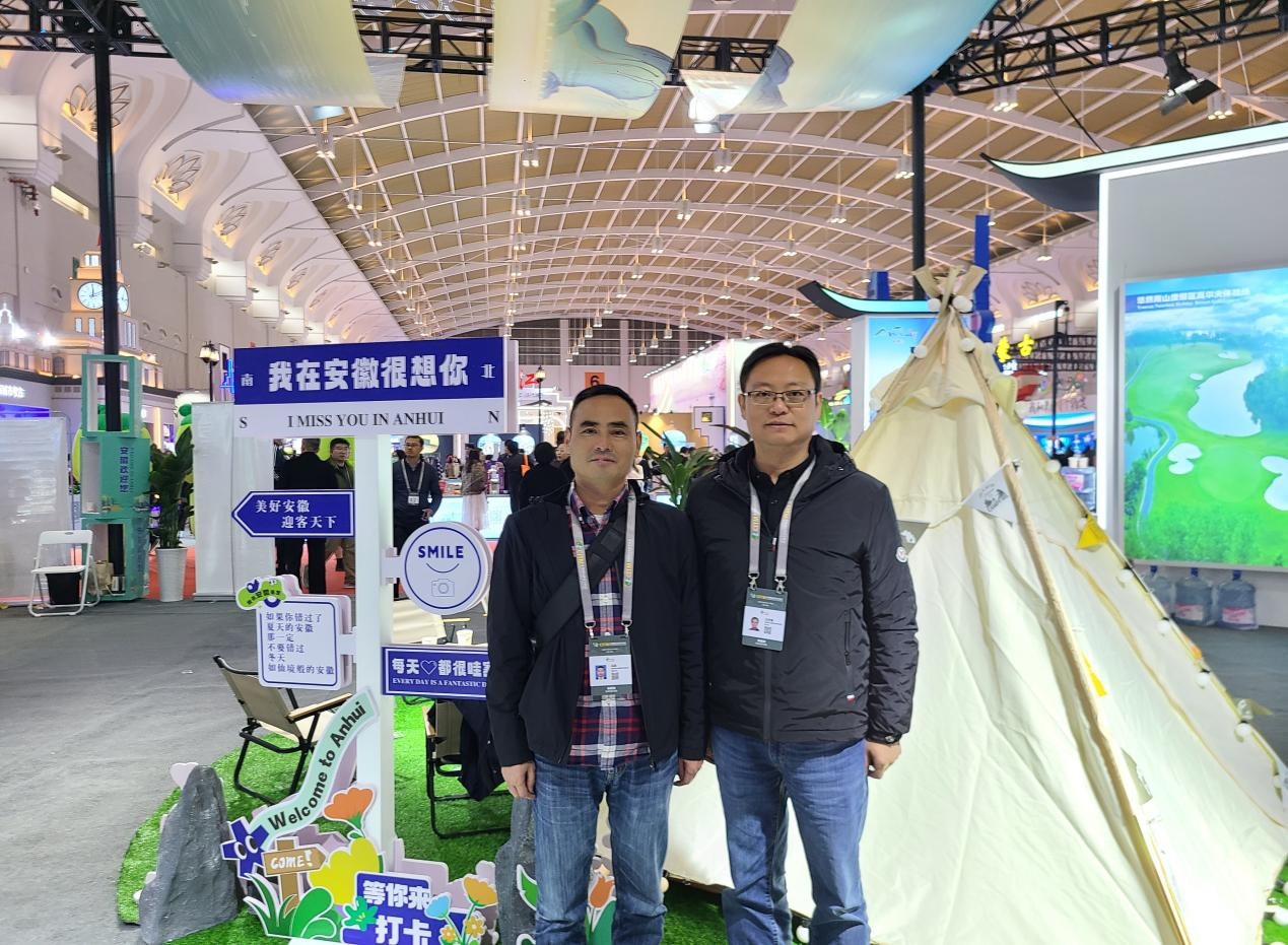 拉斯维加斯9888(中国)国际有限公司