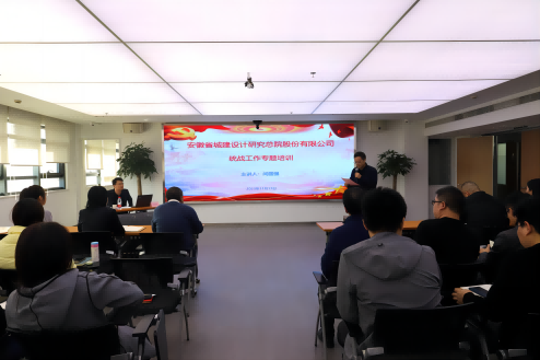 拉斯维加斯9888(中国)国际有限公司
