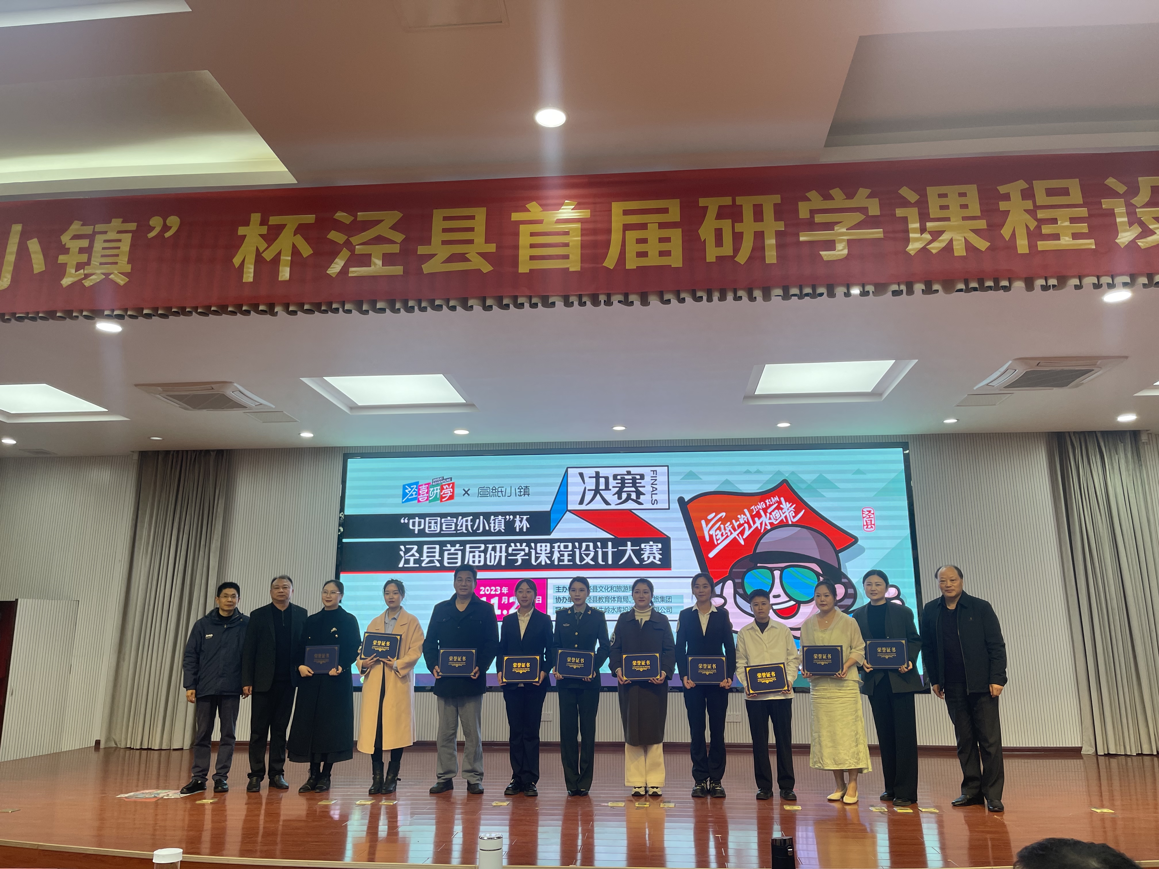 拉斯维加斯9888(中国)国际有限公司