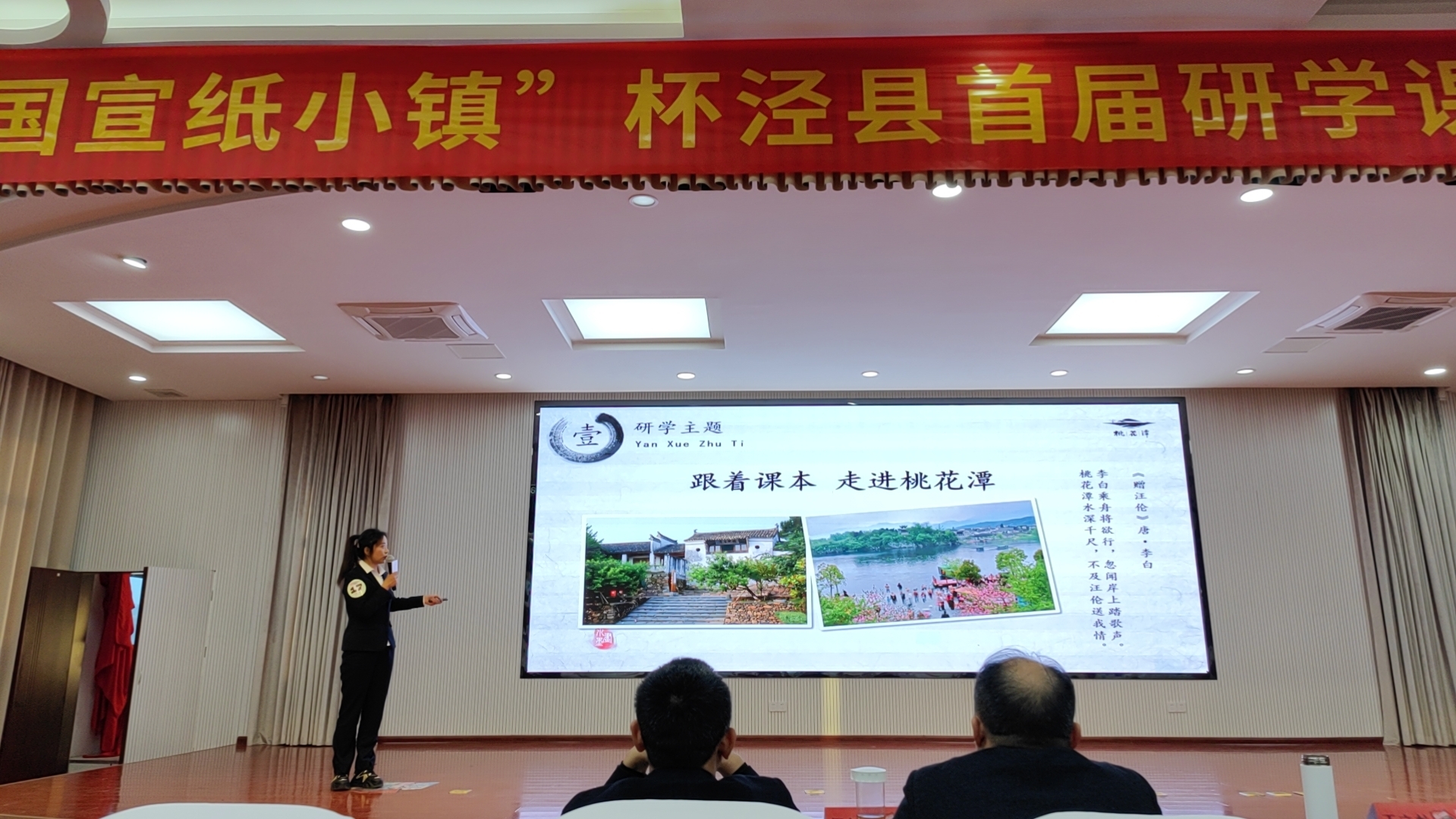 拉斯维加斯9888(中国)国际有限公司
