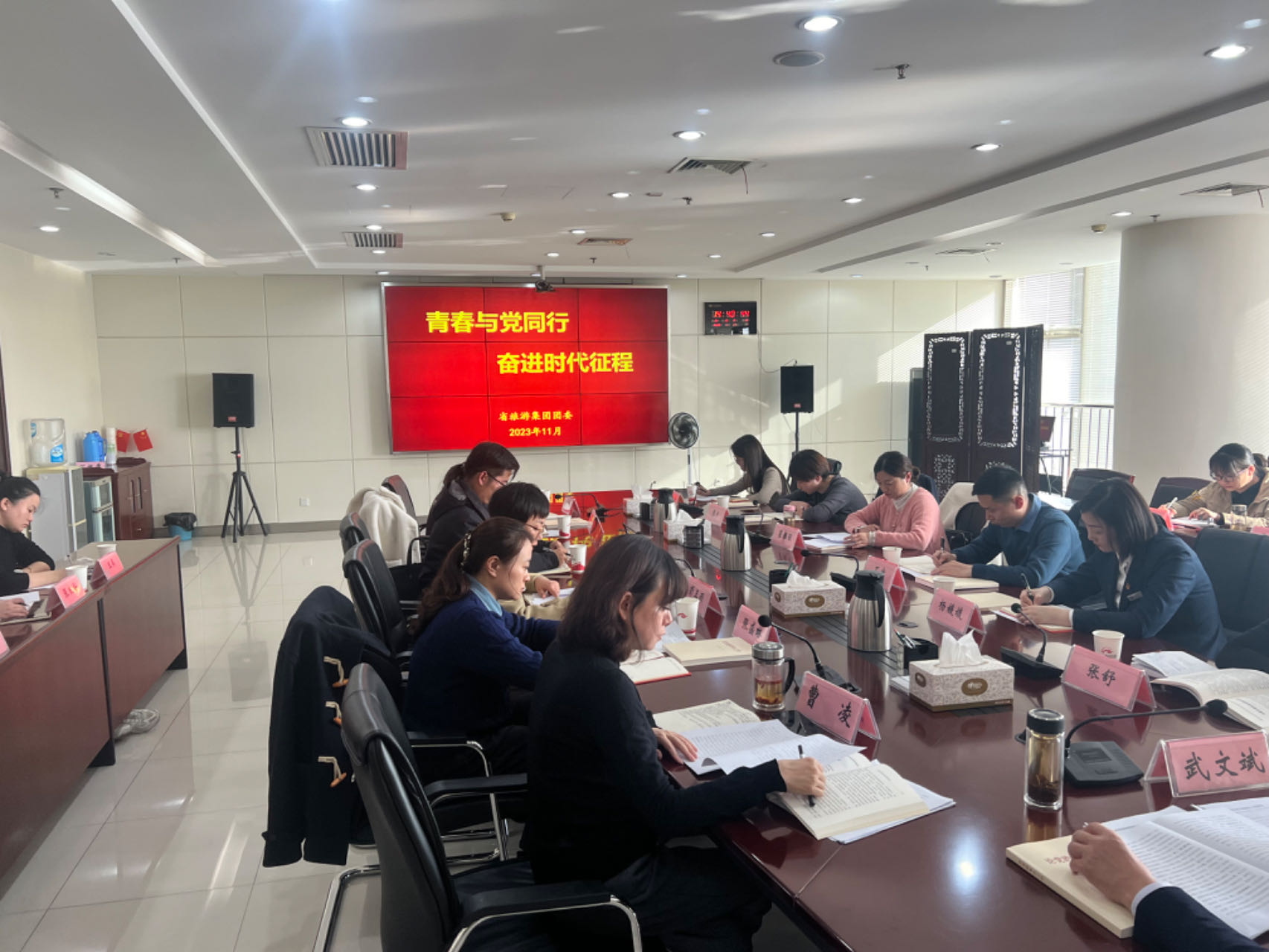 拉斯维加斯9888(中国)国际有限公司