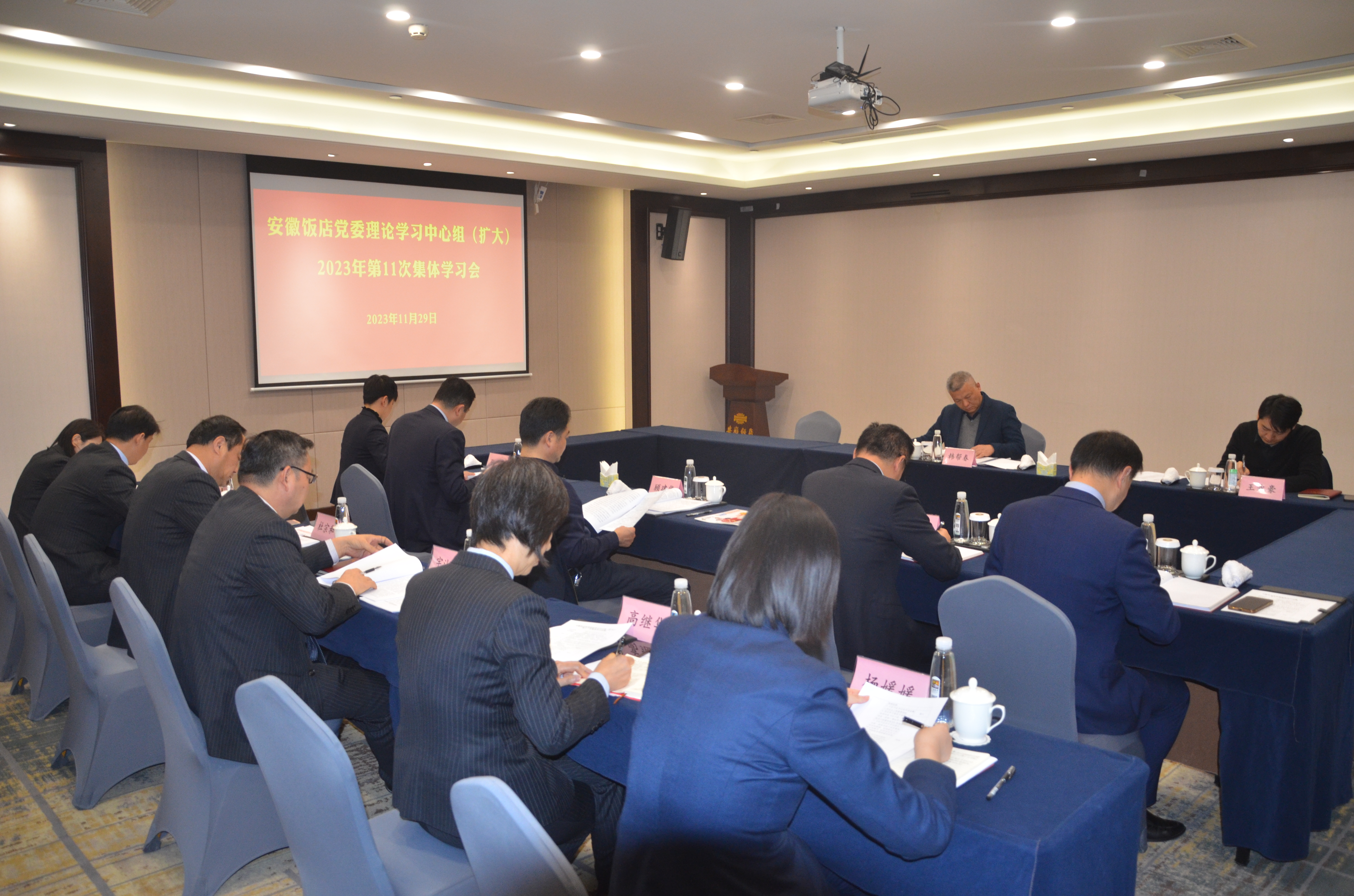 拉斯维加斯9888(中国)国际有限公司