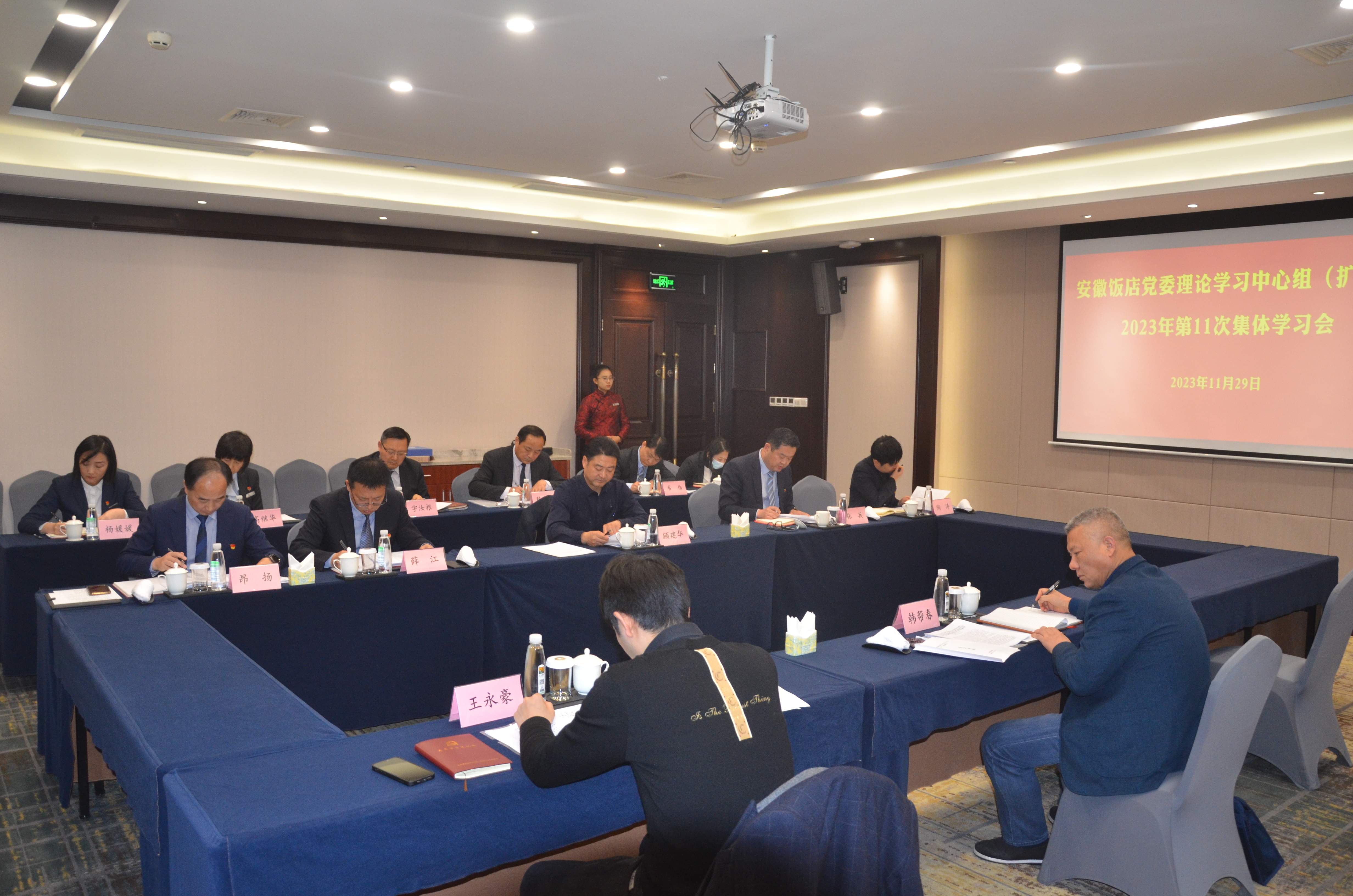 拉斯维加斯9888(中国)国际有限公司