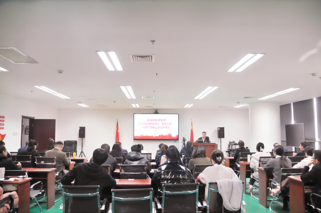 拉斯维加斯9888(中国)国际有限公司