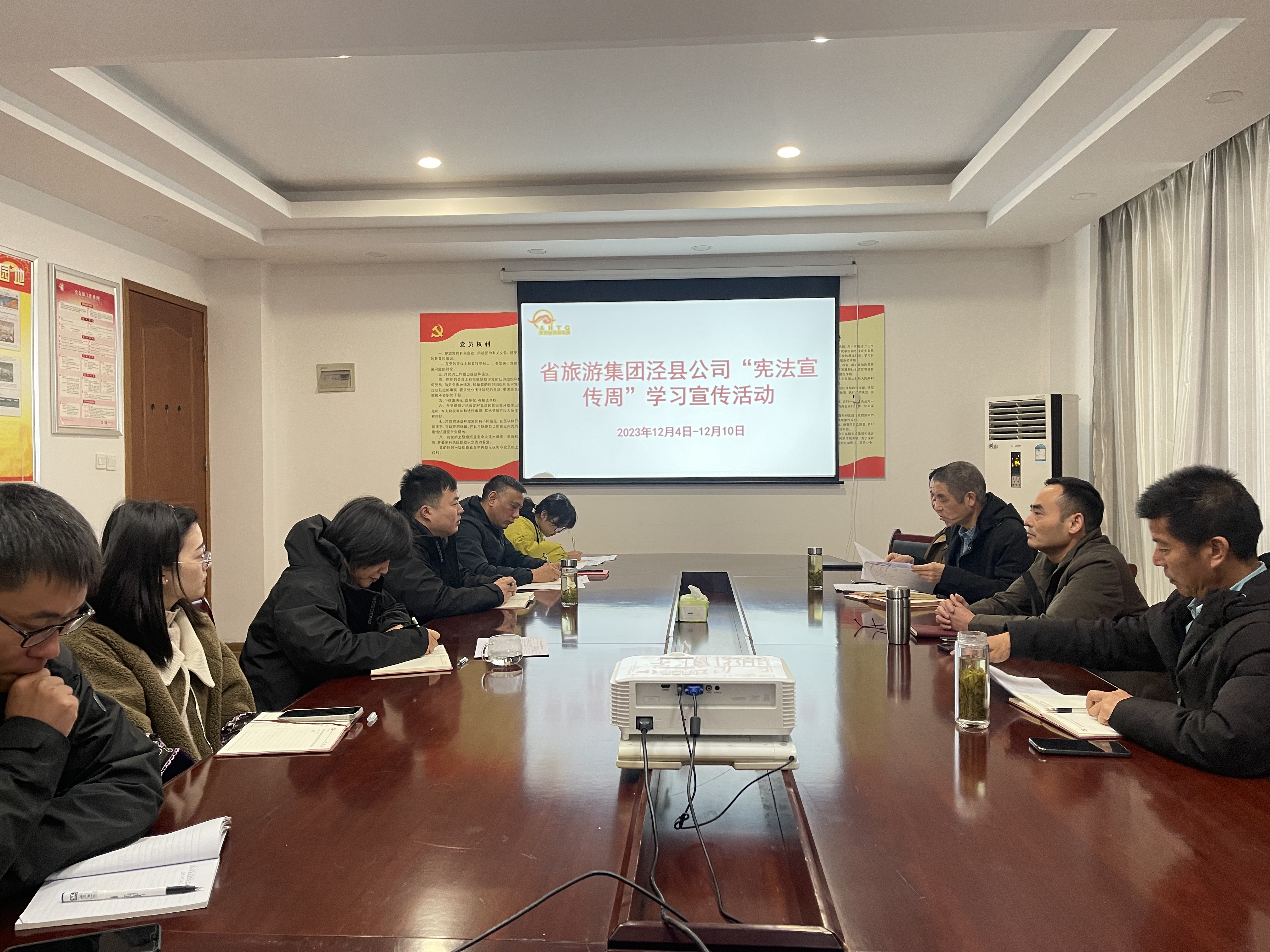 拉斯维加斯9888(中国)国际有限公司