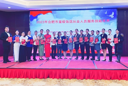 拉斯维加斯9888(中国)国际有限公司