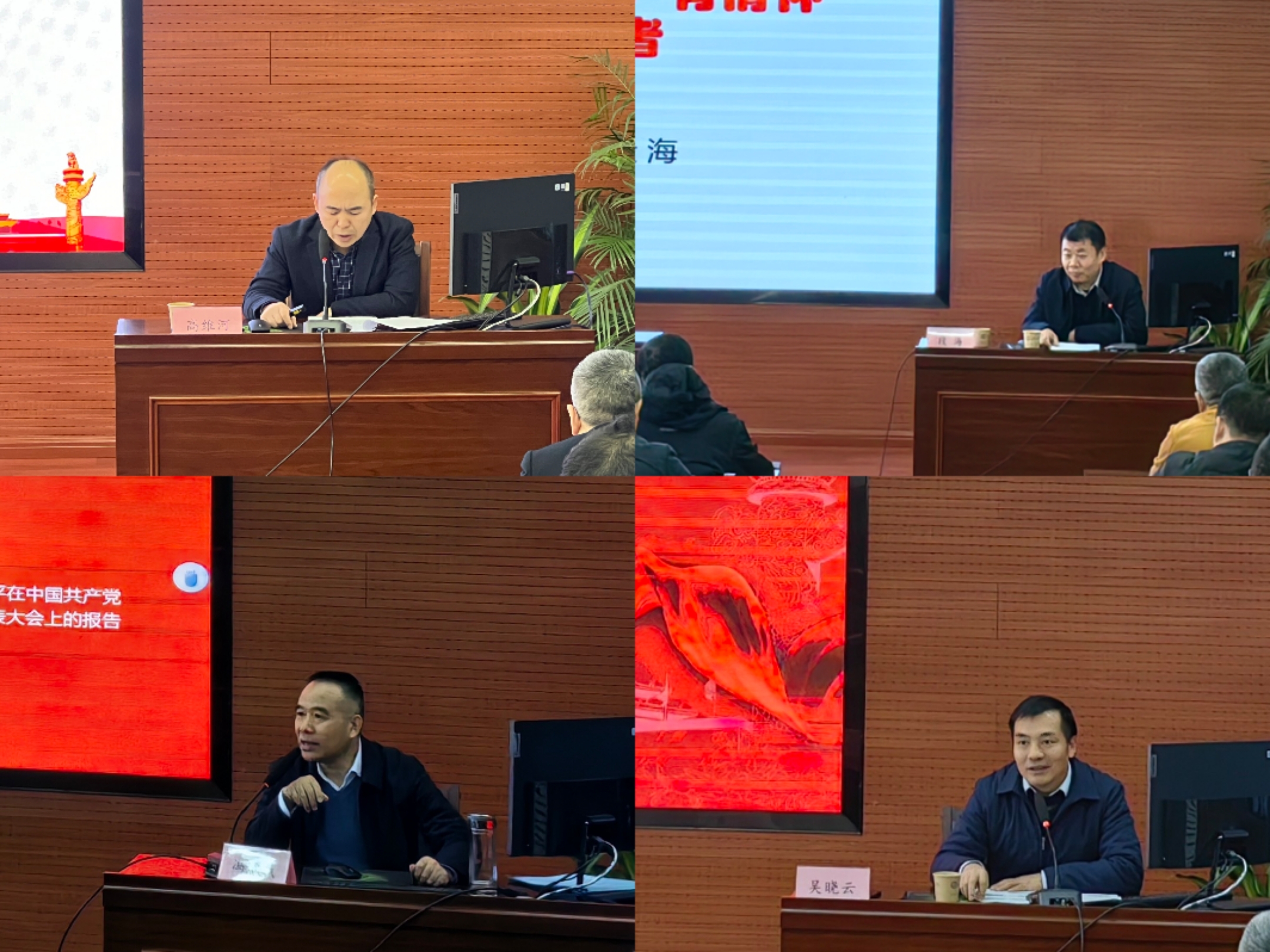 拉斯维加斯9888(中国)国际有限公司