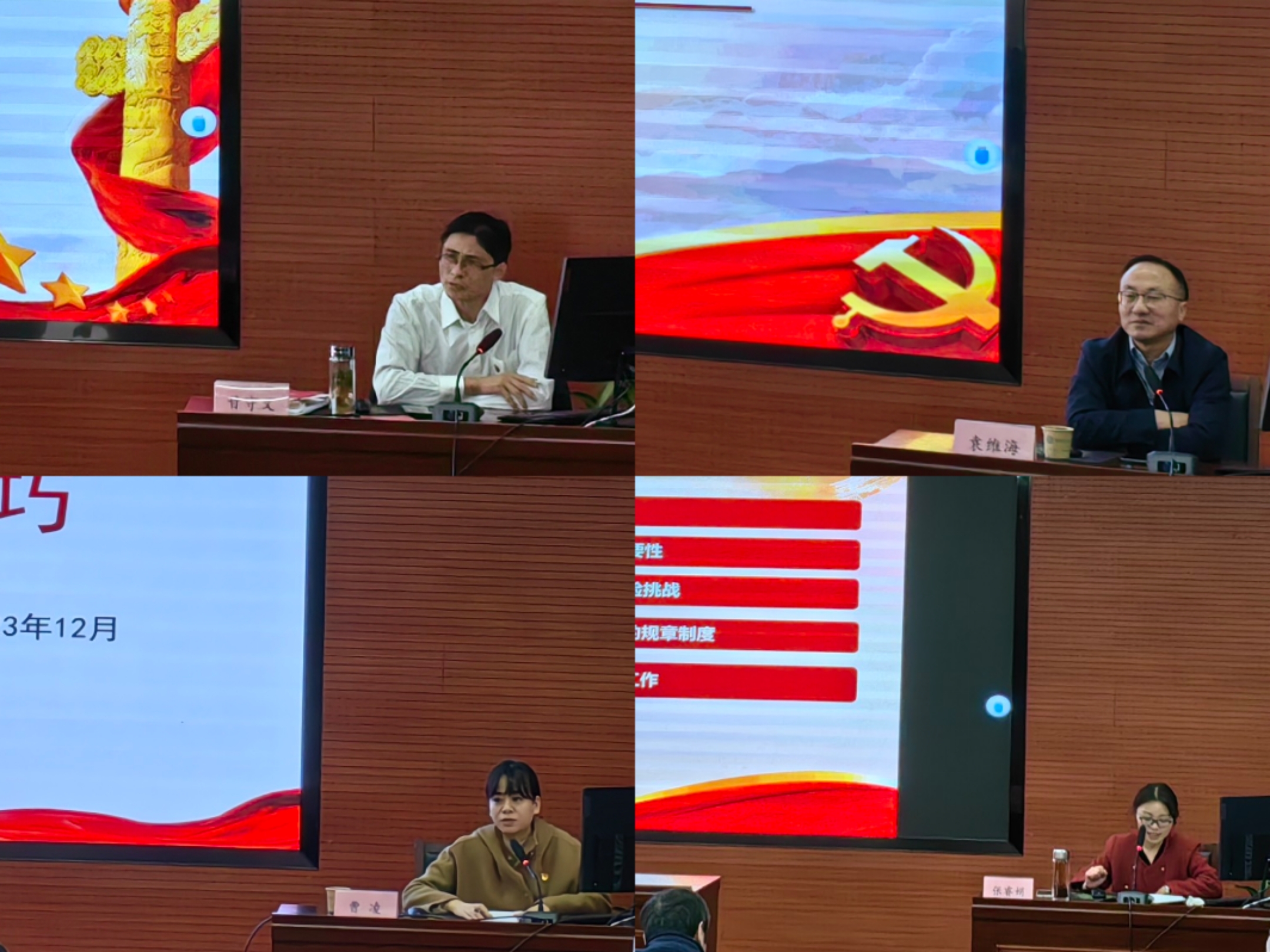 拉斯维加斯9888(中国)国际有限公司