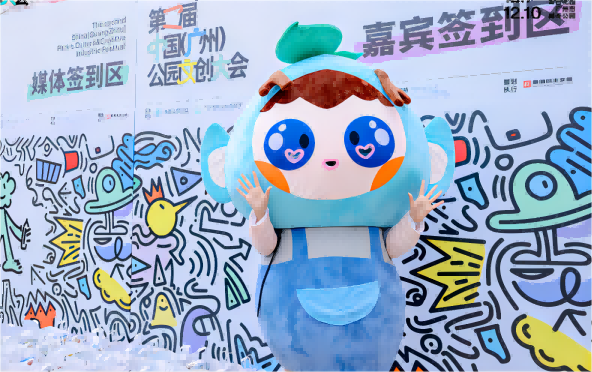 拉斯维加斯9888(中国)国际有限公司