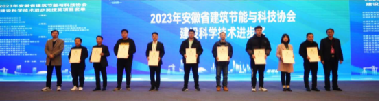 拉斯维加斯9888(中国)国际有限公司
