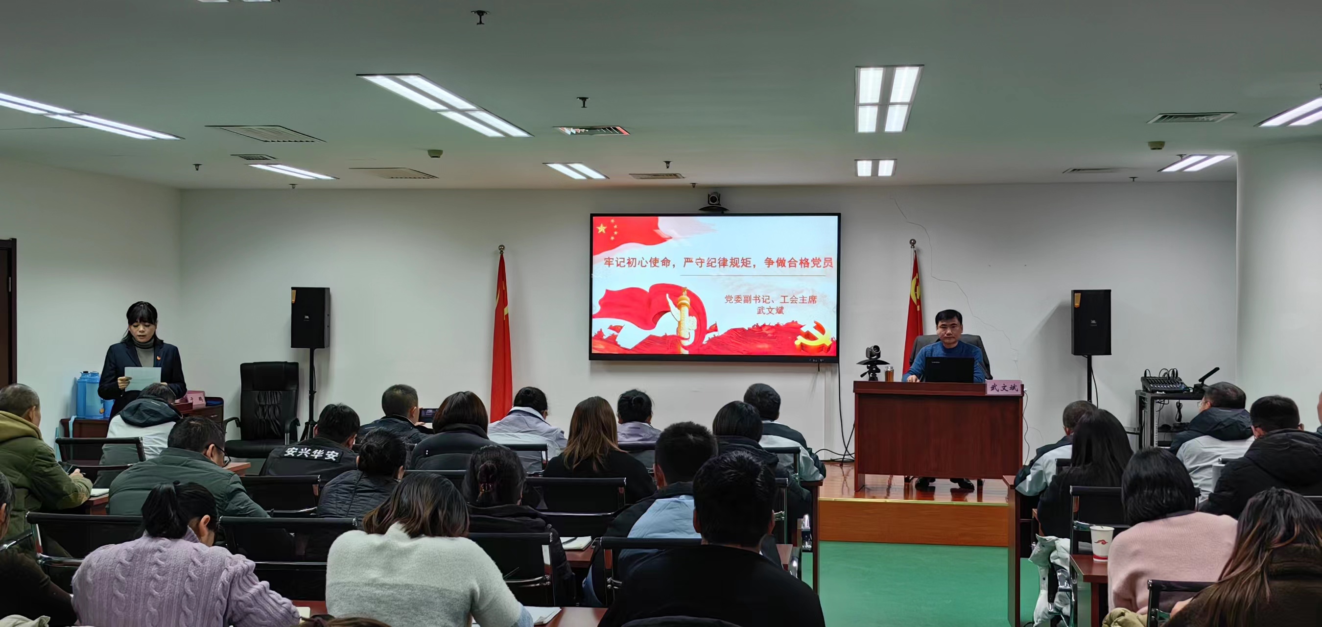拉斯维加斯9888(中国)国际有限公司